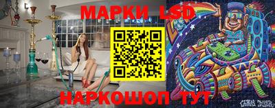 метадон Славянск-на-Кубани