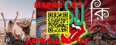 метадон Славянск-на-Кубани