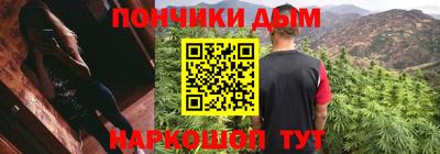 стаф Славгород