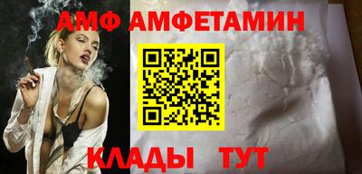 метадон Славянск-на-Кубани
